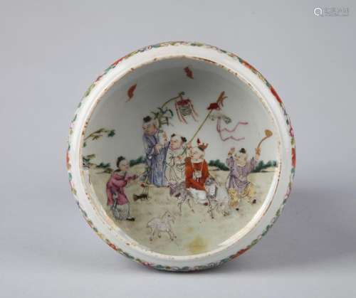 A FAMILLE ROSE 'BOYS' BRUSH WASHER, DAOGUANG MARK