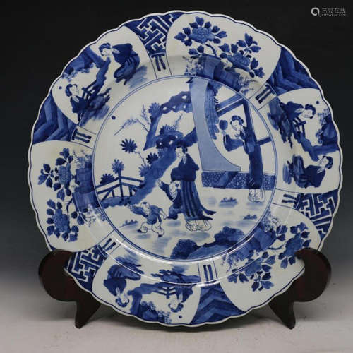 A BLUE AND WHITE CHARGER, KANGXI MARK, QING DYNASTY