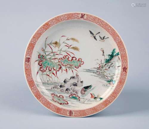 A FAMILLE VERT DISH , KANGXI MARK, QING DYNASTY