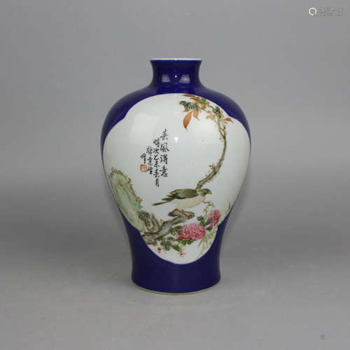 A FAMILLE ROSE BLUE GROUND MEIPING VASE, REPUBLIC PERIOD