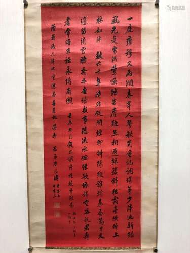 AN INK HAND-WRITTEN CALLIGRAPHY SCROLL; TANG, ENPU (1881-1961)