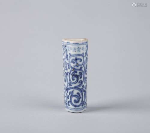 A BLUE AND WHITE BIRD FEEDER, XUANDE MARK