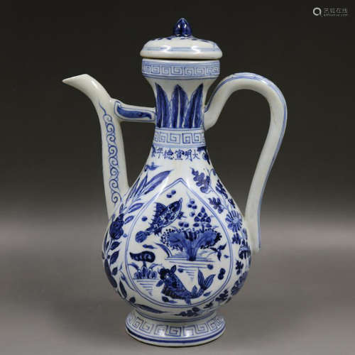 A RARER BLUE AND WHITE WINE POT, XUANDE MARK, MING DYNASTY