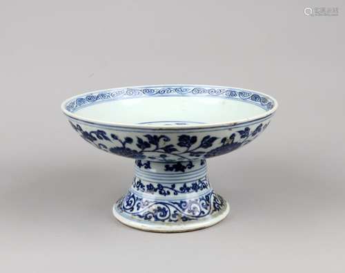 A BLUE AND WHITE STEM DISH, YONGLE MARK