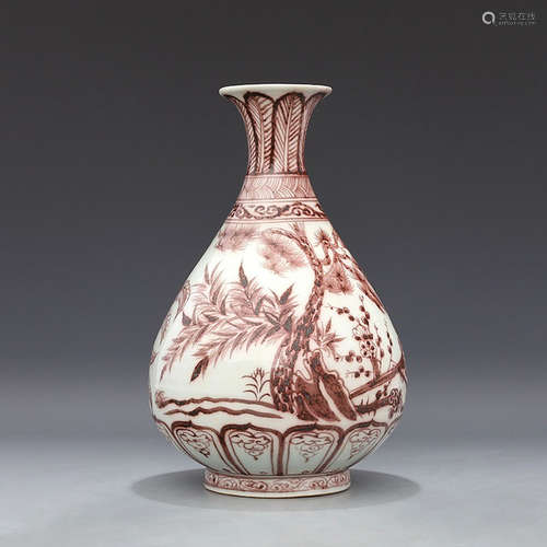 A COPPER-RED-GLAZED YUHUCHUN VASE