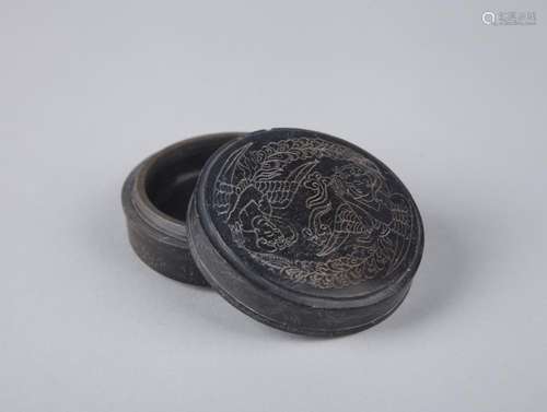 A STONE BOX AND COVER, MING DYNASTY