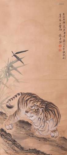 ZHANG SHAN MA, TIGER