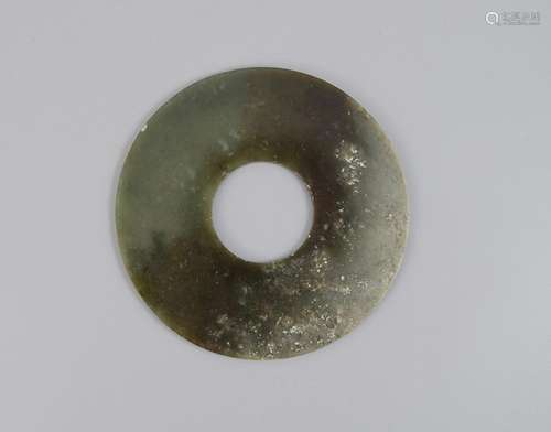 A JADE BI DISK