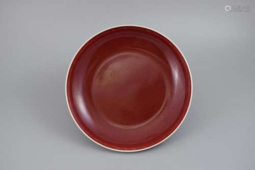 A COPPER-RED-GLAZED DISH, QIANLONG MARK, QING DYNASTY