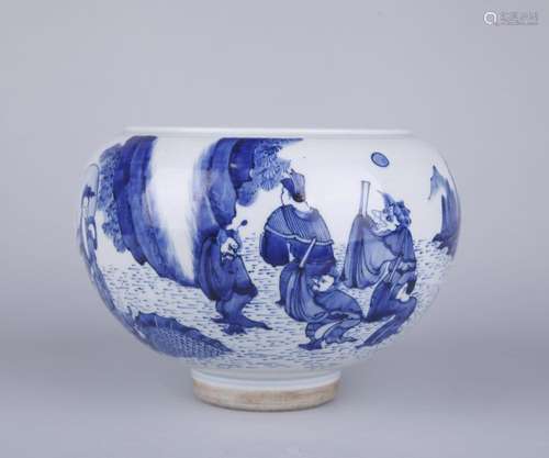 A BLUE AND WHITE WATER BOWL, 17TH CENTURY