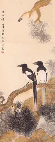 YU JI GAO, MAGPIES