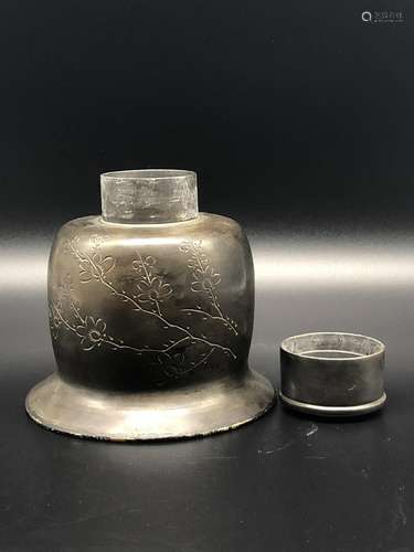 A TIN TAE JAR, 'SHI MAI' MARK, QING DYNASTY