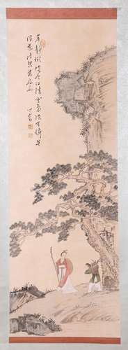 AFTER PU XIN YU , HERBALIST