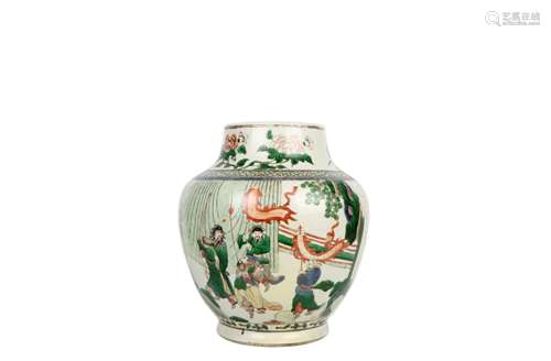 A Chinese Wucai Porcelain Jar With Figures