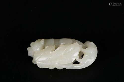 A Chinese Carved Jade Decoration