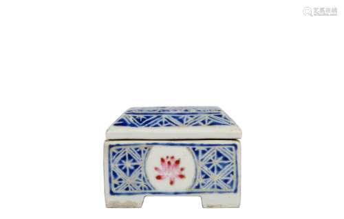A Chinese Blue And White Square Porcelain Box With Cover