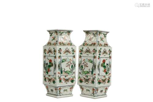 Pair of Chinese Wucai Porcelain Vases