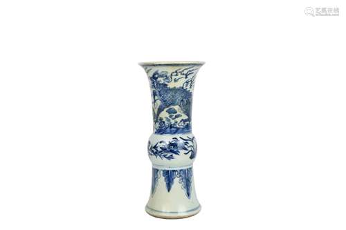 A Chinese Blue And White Porcelain Vase