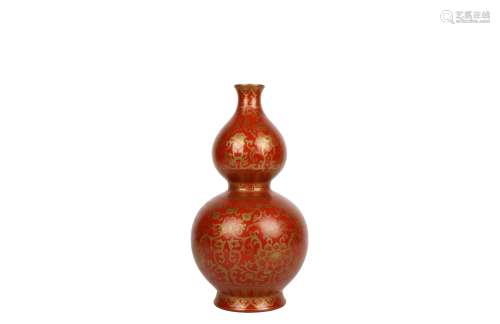 A Chinese Red Galzed Porcelain Vase 