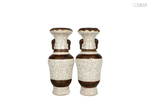 A Pair Of Ge Type Porcelain Vases