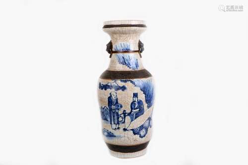 A Chinese Blue and White Porcelain Vase