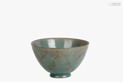 A Chinese Glazed Porcelain Bowl