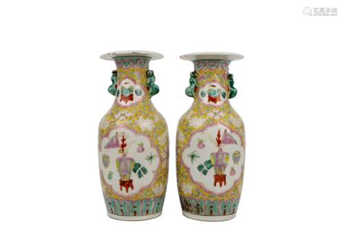 Pair of Chinese Famille-Rose Porcelain Vase