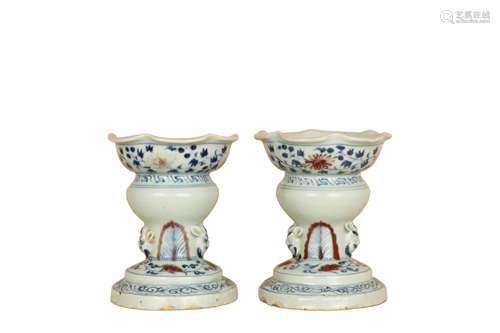 Pair of Chinese Blue and White Porcelain Stem Bowls