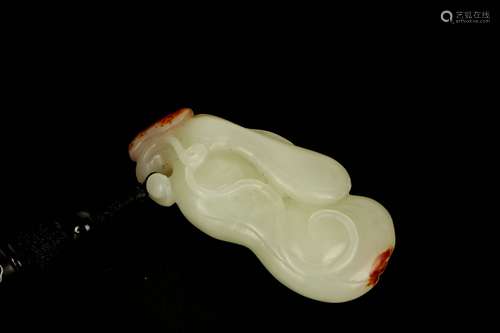 A Chinese Carved Jade Pendant