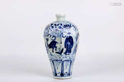 A Chinese Blue and White Porcelain Vase