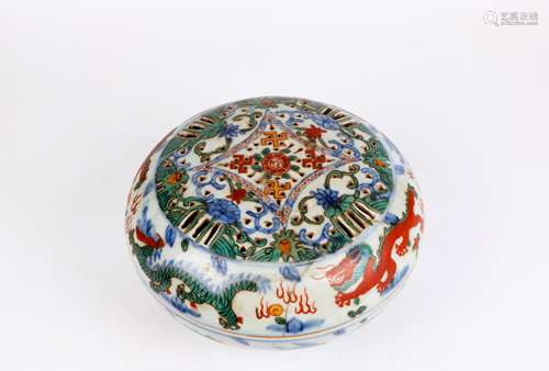 A Chinese Doucai Porcelain Box