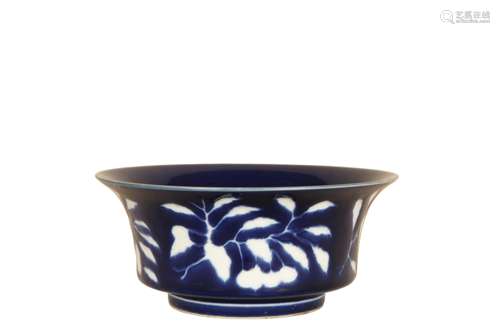 A Chinese Blue Glazed Porcelain Bowl