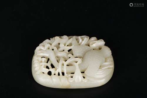 A Chinese Carved Jade Decoration