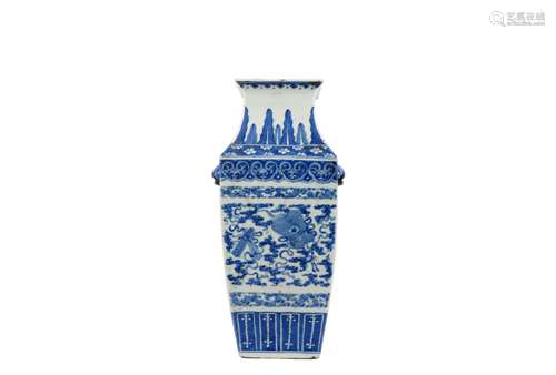 A Chinese Blue and White Porcelain Vase