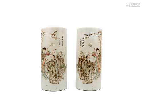 Pair of Chinese Famille-Rose Porcelain Hat Stands