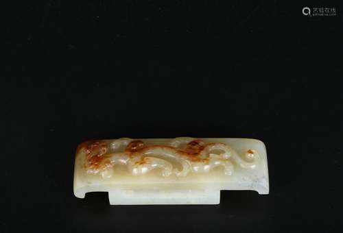 A Chinese Carved Jade Decoration