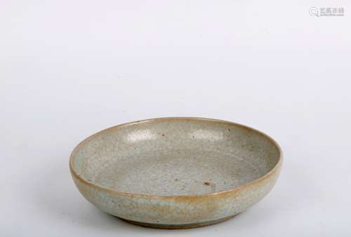 A Chinese Celadon Glazed Porcelain Dish