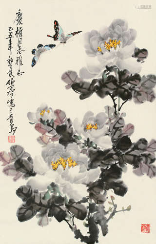 苏伯群（b.1920） 1985年作 蝶恋花 立轴 设色纸本