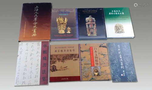 《过云楼书画集萃》《日本文物精华》 等八套