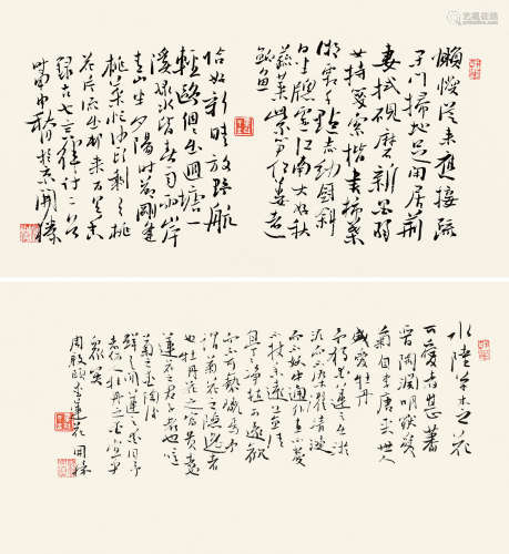 龙开胜（b.1969） 行书书法 （二帧） 单片 水墨纸本