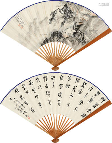 张石园（1898～1960） 1935年作 仿古山水 篆书书法 成扇 设色纸本