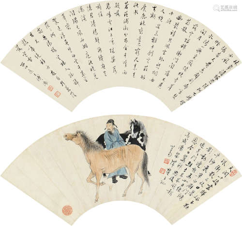 溥儒（1896～1963） 牧马图 行书书法 镜片 设色纸本