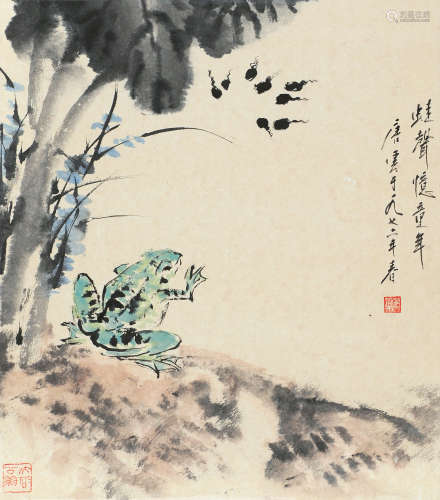 唐云（1910～1993） 蛙声忆童年 立轴 设色纸本