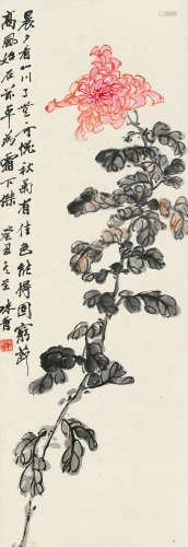 李味青（1909～1997） 佳色图 镜片 设色纸本