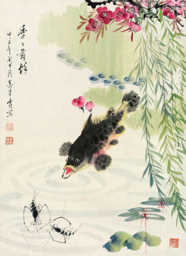 吴青霞（1910～2008） 1984年作 年年有余 立轴 设色纸本