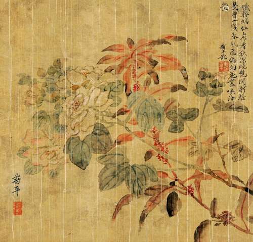 恽寿平（1633～1960） 花卉 镜片 设色绢本