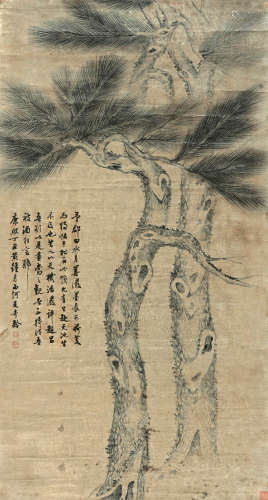 毛奇龄（1623～1716） 虬松图 立轴 水墨纸本