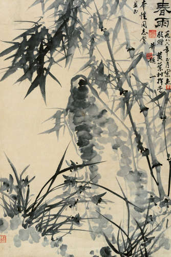 黄叶村（1911～1987） 春雨 镜片 水墨纸本