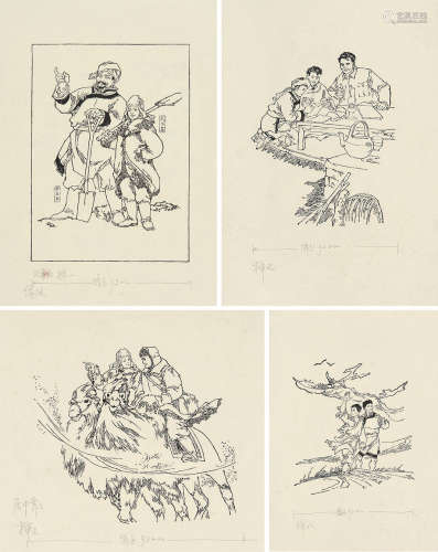 范曾（b.1938） 插图画稿 （十一帧） 镜片 水墨纸本