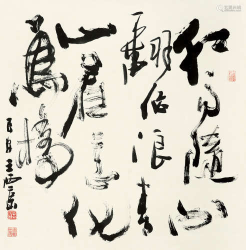 王西京（b.1946） 草书书法 立轴 水墨纸本